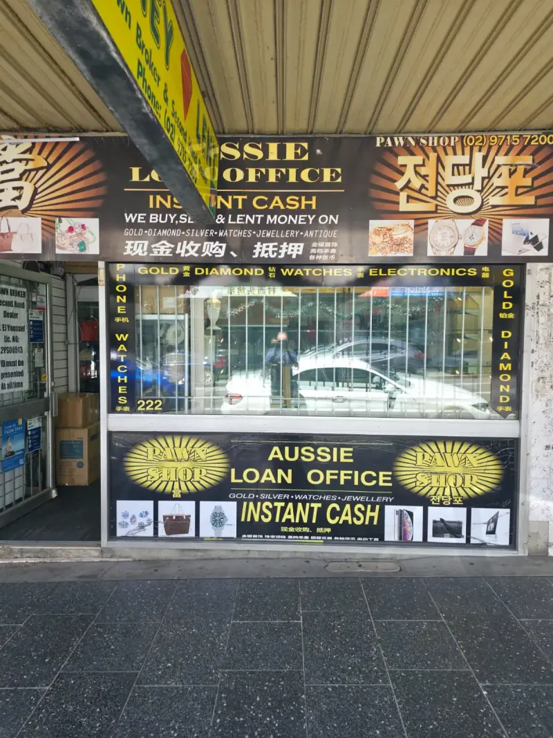 Aussie Loan Office storefront at 222 Burwood Road